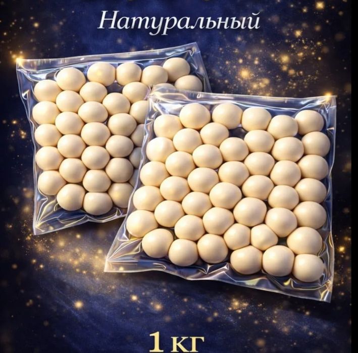 Предлагаем для продажи городе Караганда