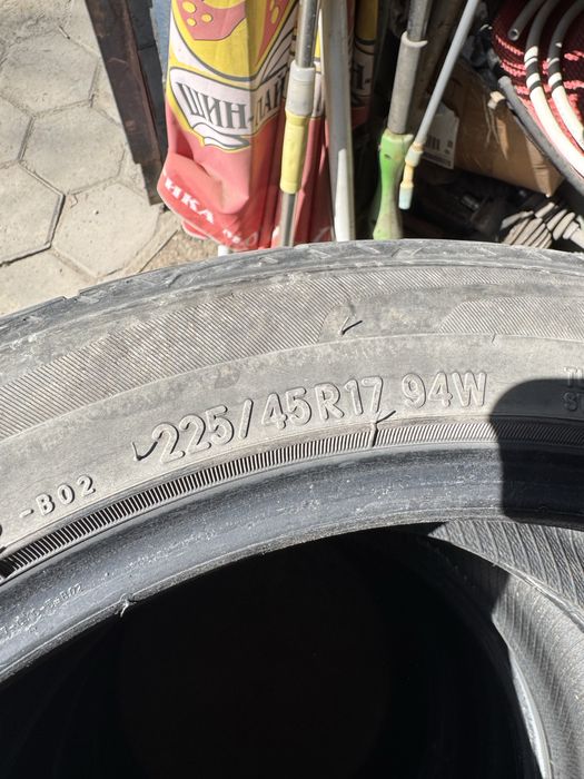 Продам летние шины R17