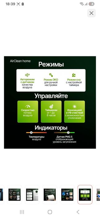 Жаңа табар алсаңыздар болады