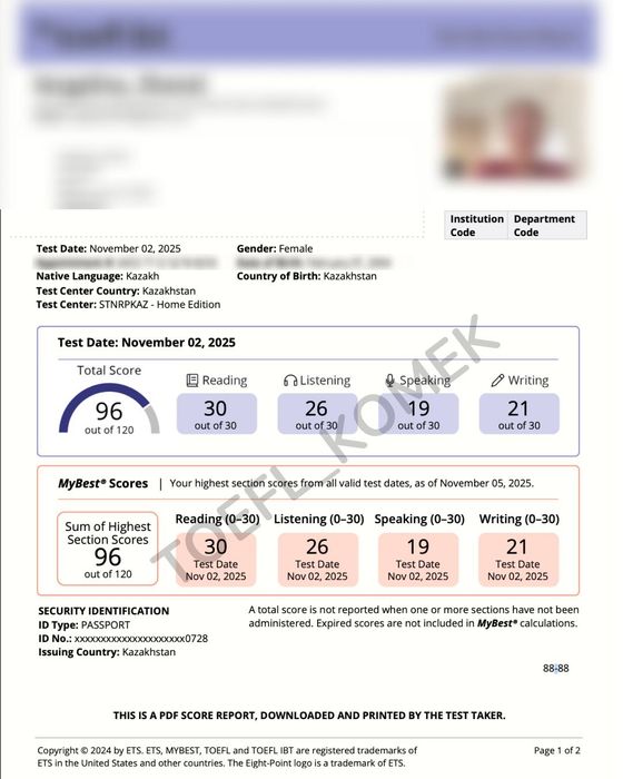 Поможем сдать  TOEFL IBT на 80+ баллов