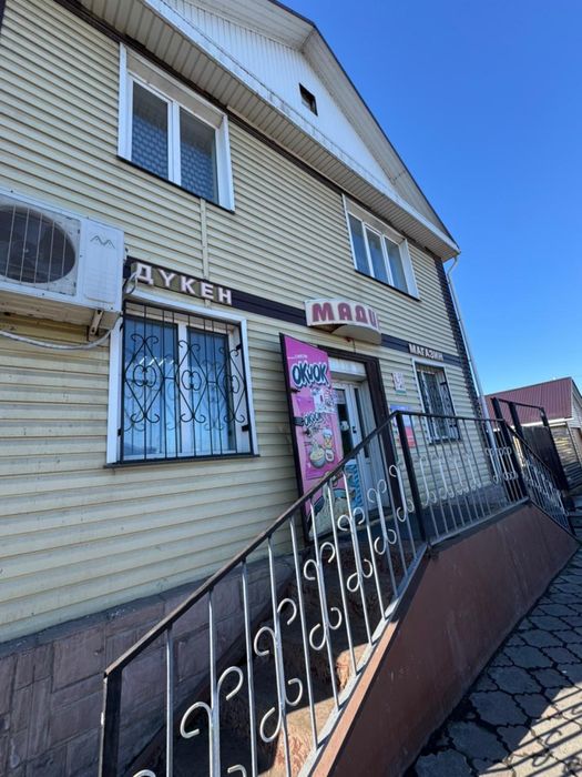 Продам дом 2-х этажный