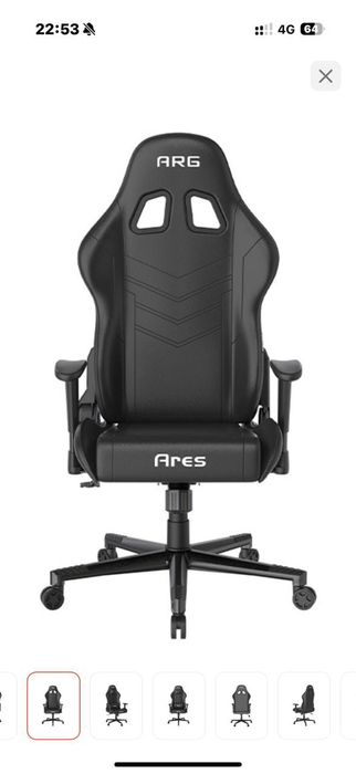Продам игровое кресло