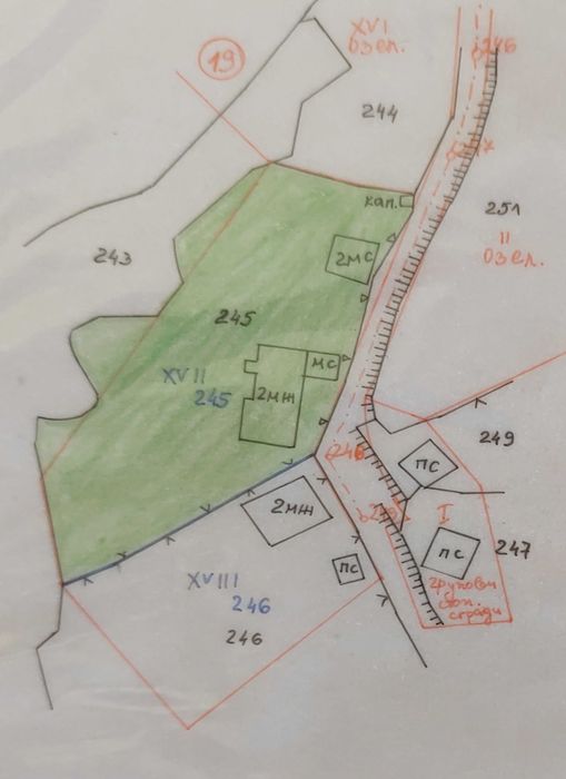 Къща на 93км. от Пловдив