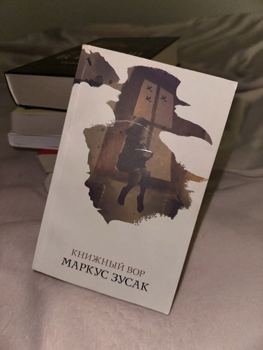 Продам книги 1000 тг