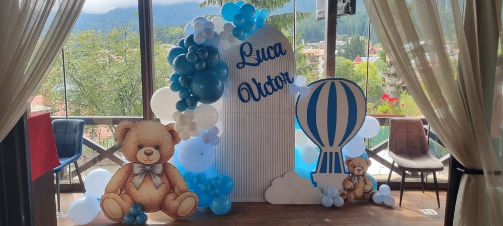 Arcada baloane botez