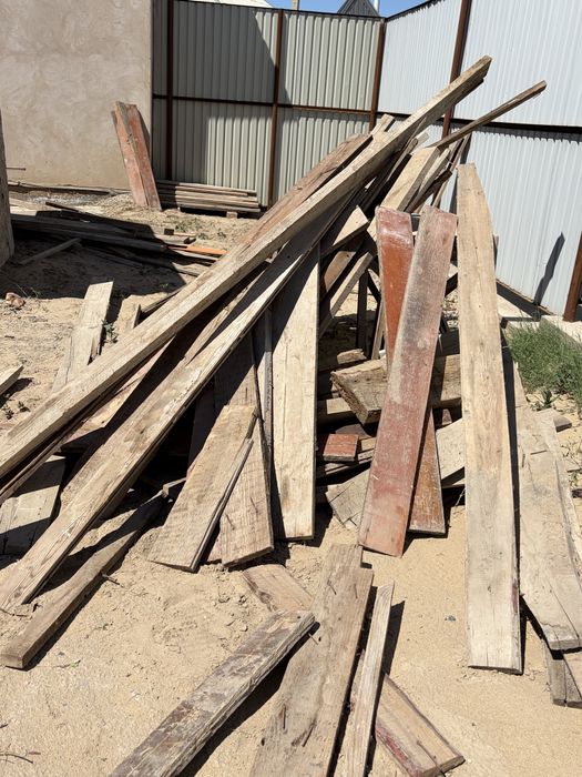 Ағаштар сатылады