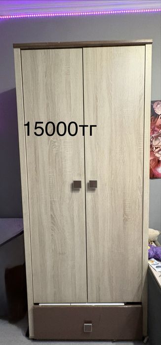 Мебель для спальни недорого