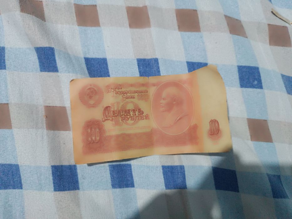 CCP pullari kolleksiya uchun ajoyib tõplam