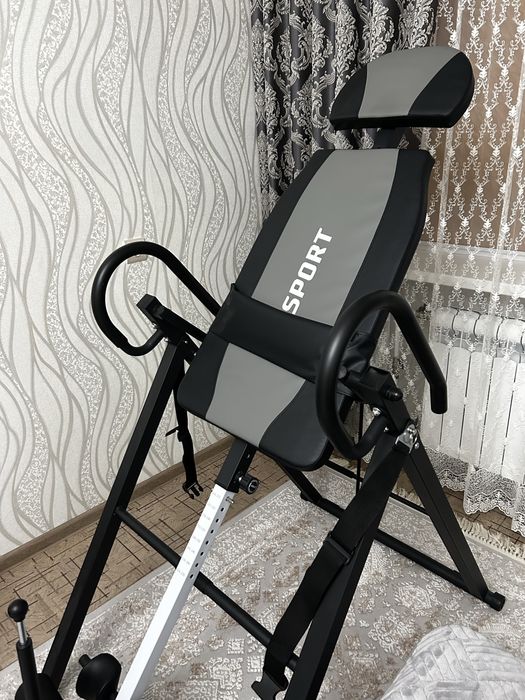 Инверсионный стол