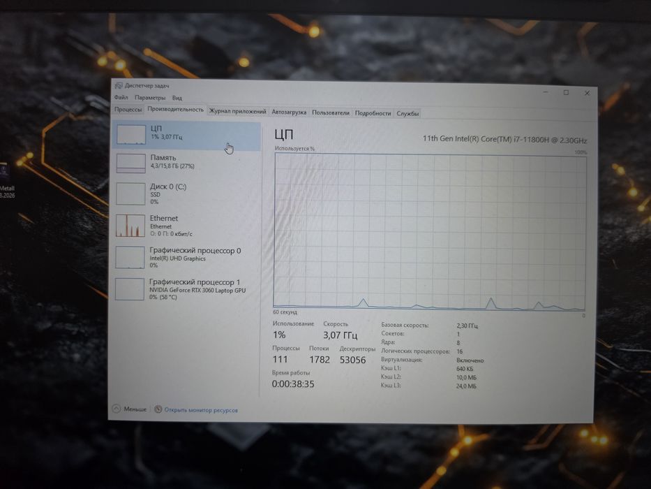 Intel i7 11800H Ram 16 gb SSD256 gb nvidia RTX 3060 6 gb
