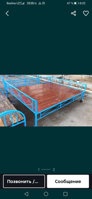 Жиналмалы тапшан 3,00×2,40м