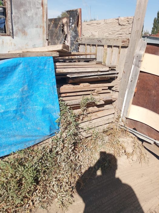 Стропила продам срочно