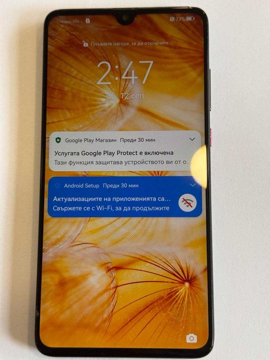 Huawei mate 20 4/128 gb   3:00710-26
