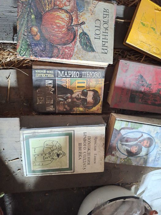 Продам книги недорого