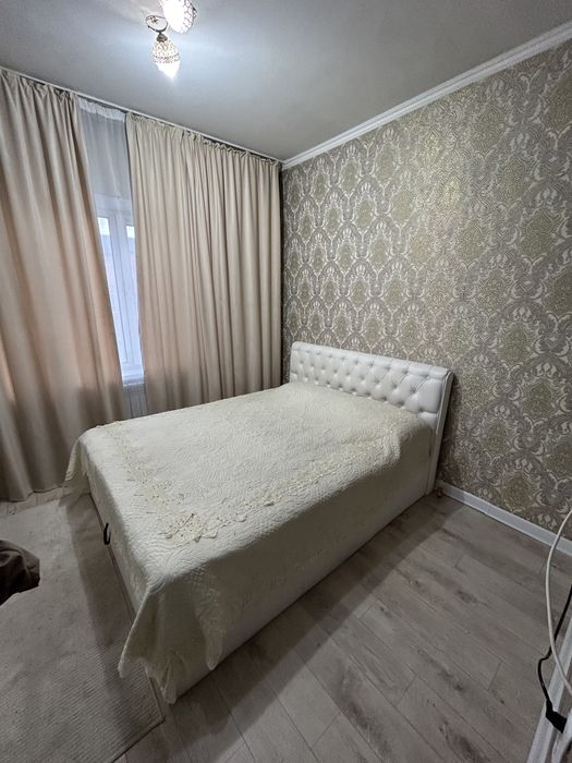 Недвижость