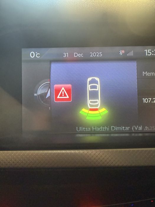 Citroen Ситроен Ц5/C5 tourer exclusive 2.0 HDI 163