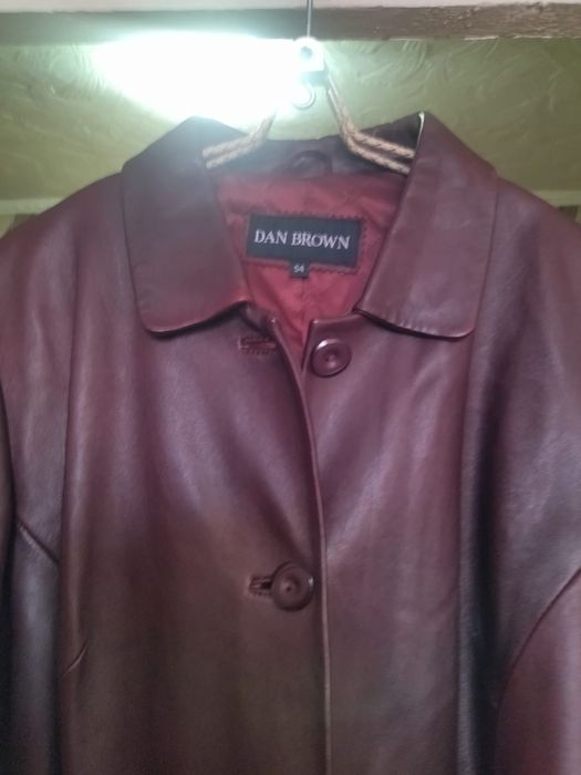 Верхняя зимняя Одежда