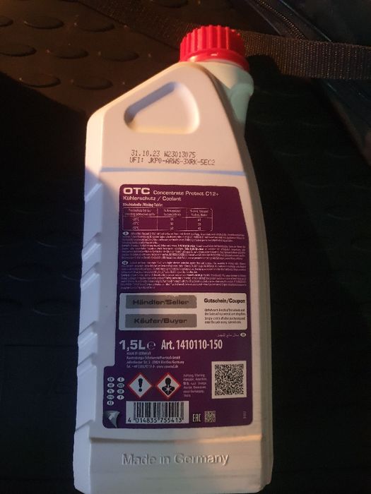 Антифриз Ravenol Protection C12+