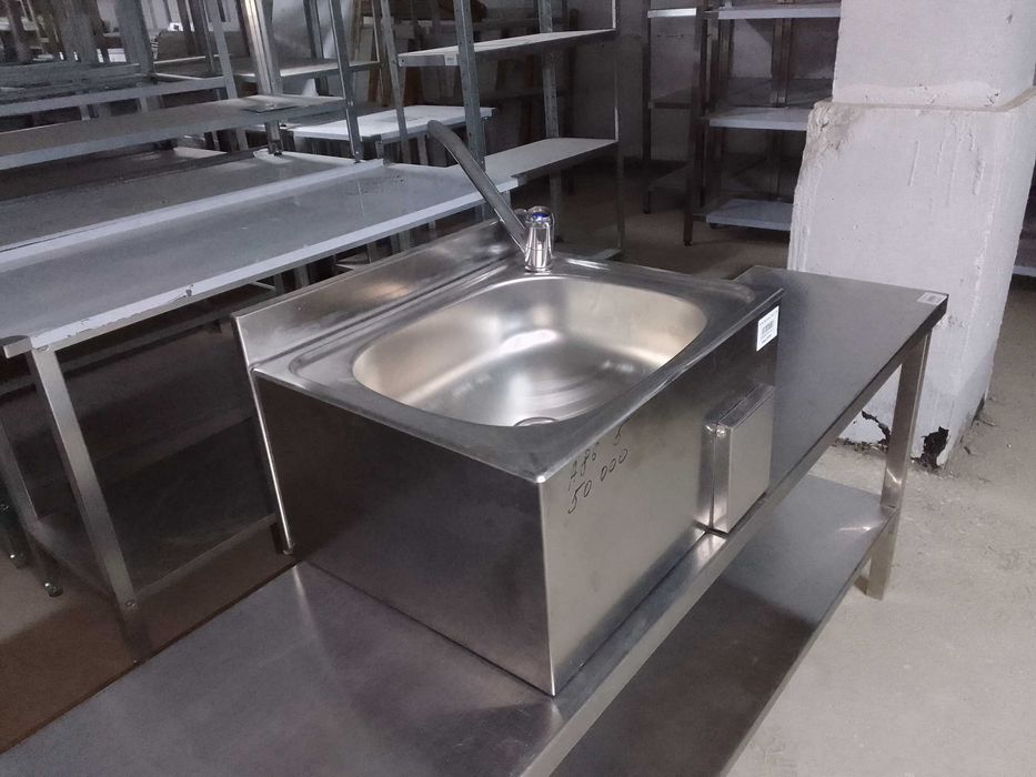 Мойка. Оборудование