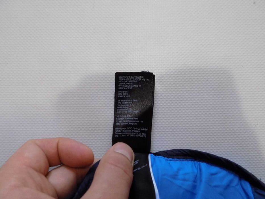 пухено яке the north face 700 горнище туризъм зимно мъжко оригинално L