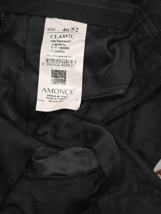 Мъжки костюм за бал