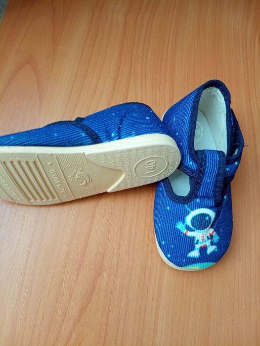 Тапочки домашние