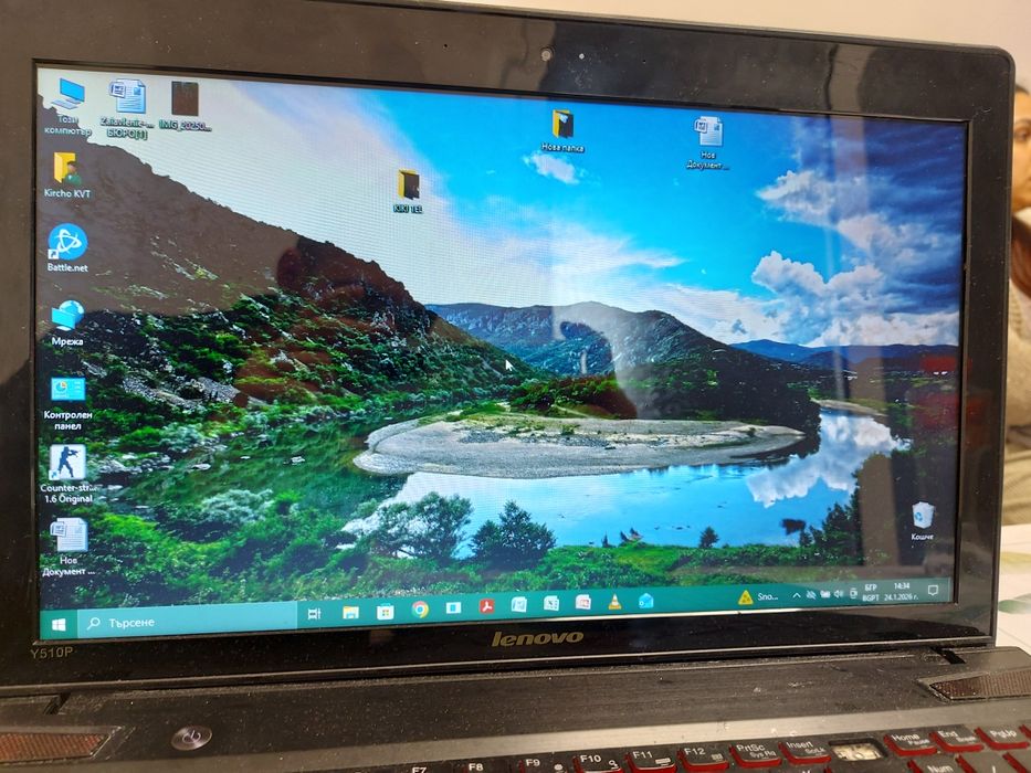 Lenovo Y 510 Intel core 5