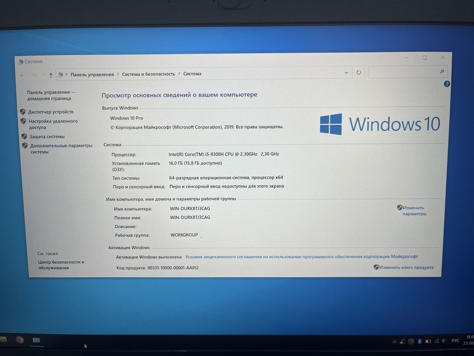acer predator heilos 300