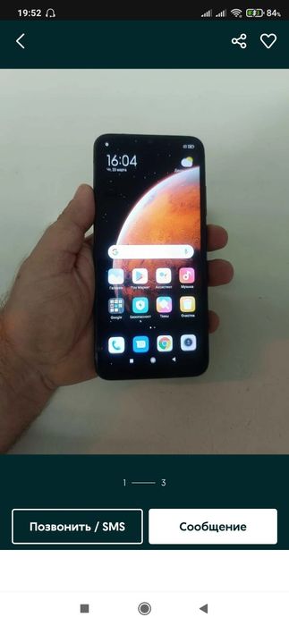 Продам смартфон Redmi 9 3/ 32gb