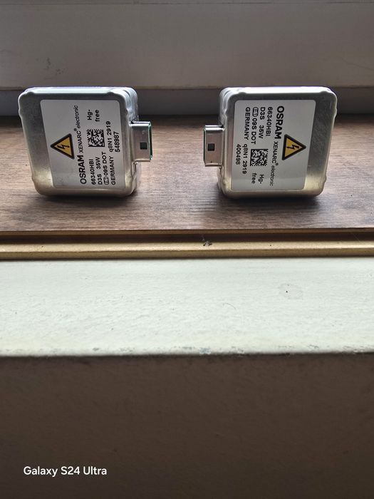 Ксенонови крушки osram