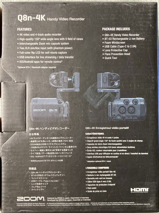 Camera video Zoom  Q8n-4K