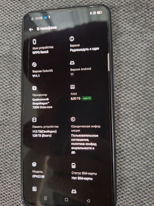 Продам телефон Oppo Reno 5