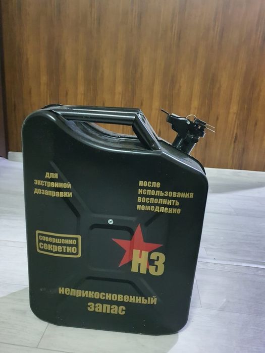 Подарочная конистра