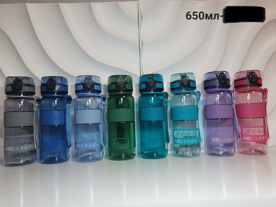 Спортивные бутыли Uzpace