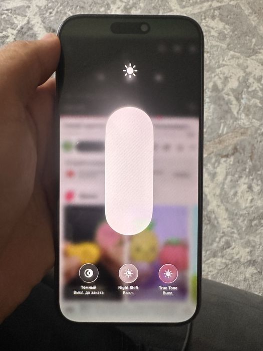 Iphone 16 pro max айфон 16 про макс