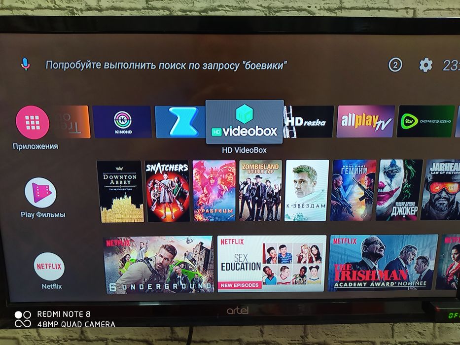 Запись на mi box s телевидение + бесплатный видеоархив