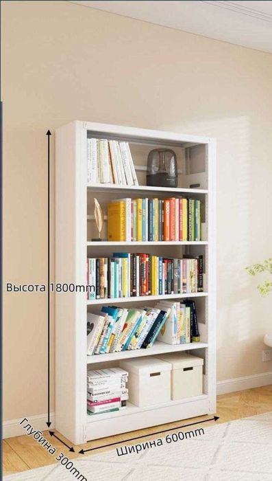 Стальной книжный стеллаж, po‘latdan kutubxona javoni