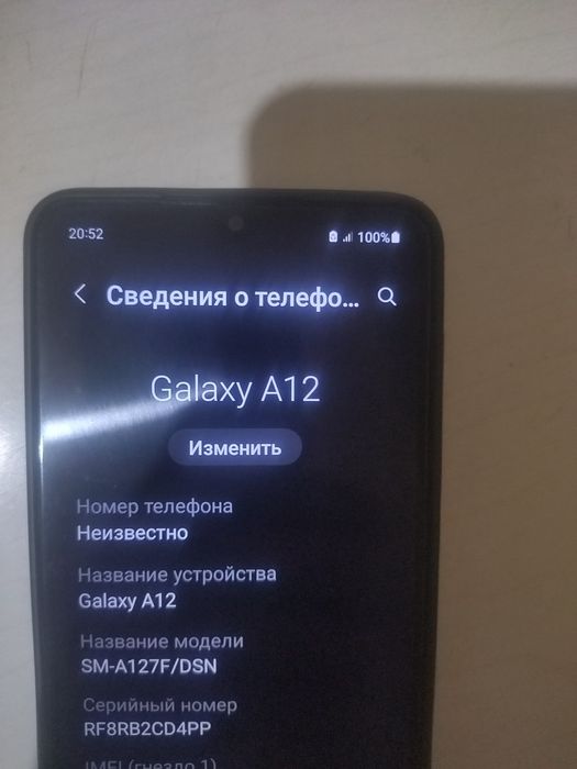 Продам телефон Samsung .