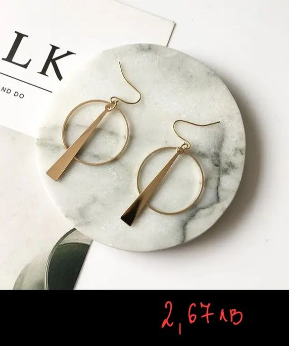 Различни видове обеци