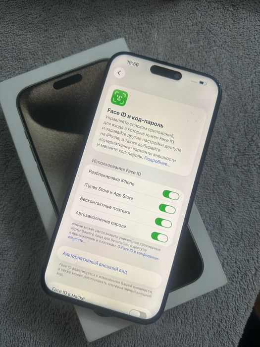 Iphone 15pro max 256gb