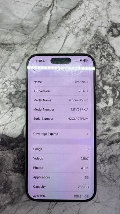 Като нов! Iphone 15 Pro 256 GB