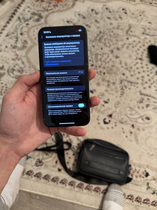 Iphone 13 green / 128