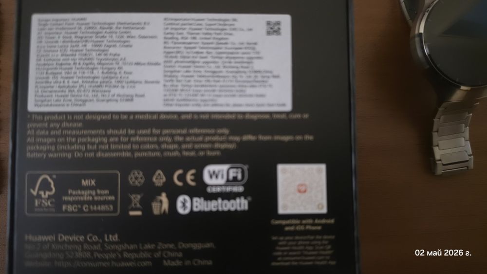 Huawei Watch 4 PRO