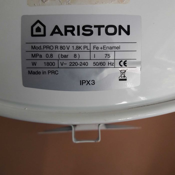 Ariston 75 litr i