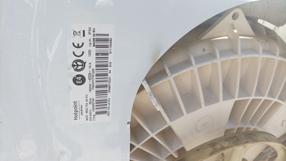 Пералня ARISTON на части