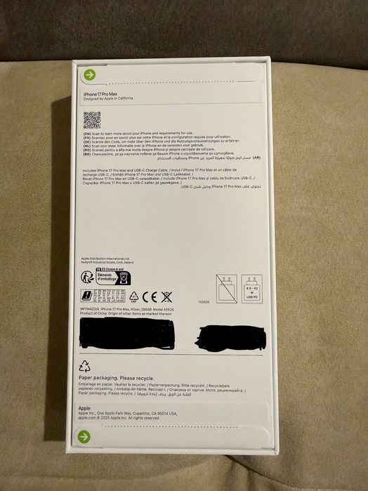 İPHONE 17 Pro Max 256 Чисто Нов Не Разпечатан