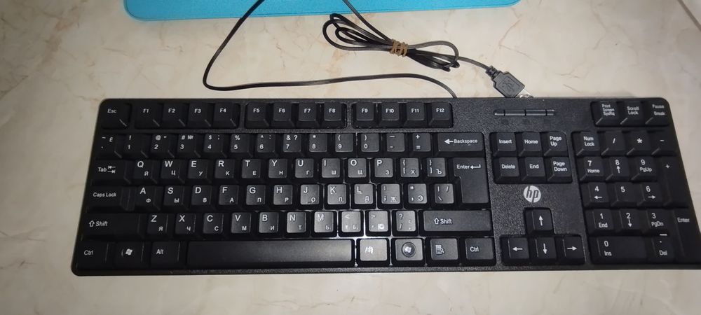 HP noutbuk srochniy sotiladi