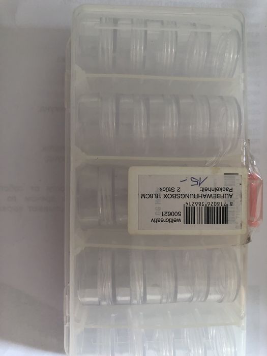 органайзер