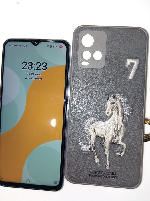 Продам телефон б у.