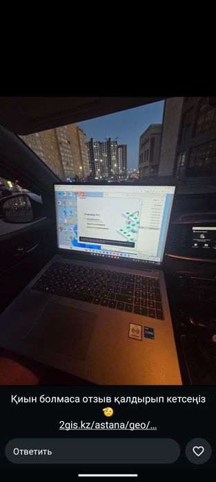 Программист установка Windows офис принтер сканер